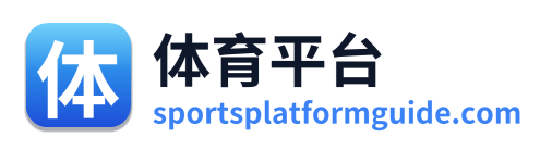 体育平台 - 点击返回首页